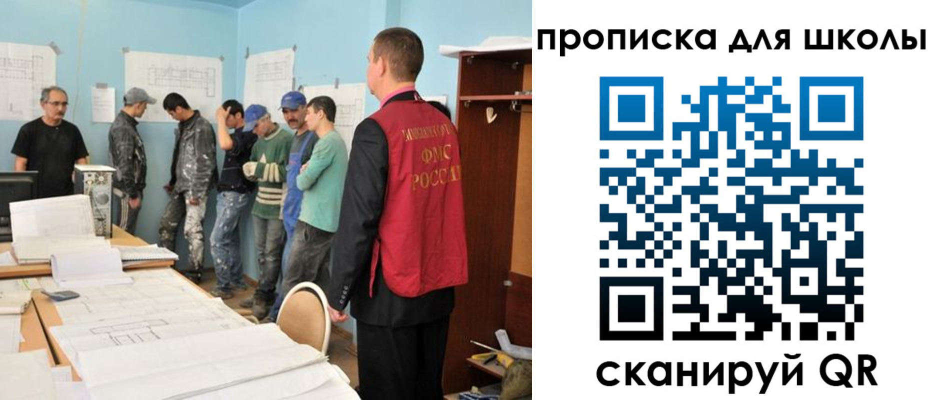 форма 3 в Серове